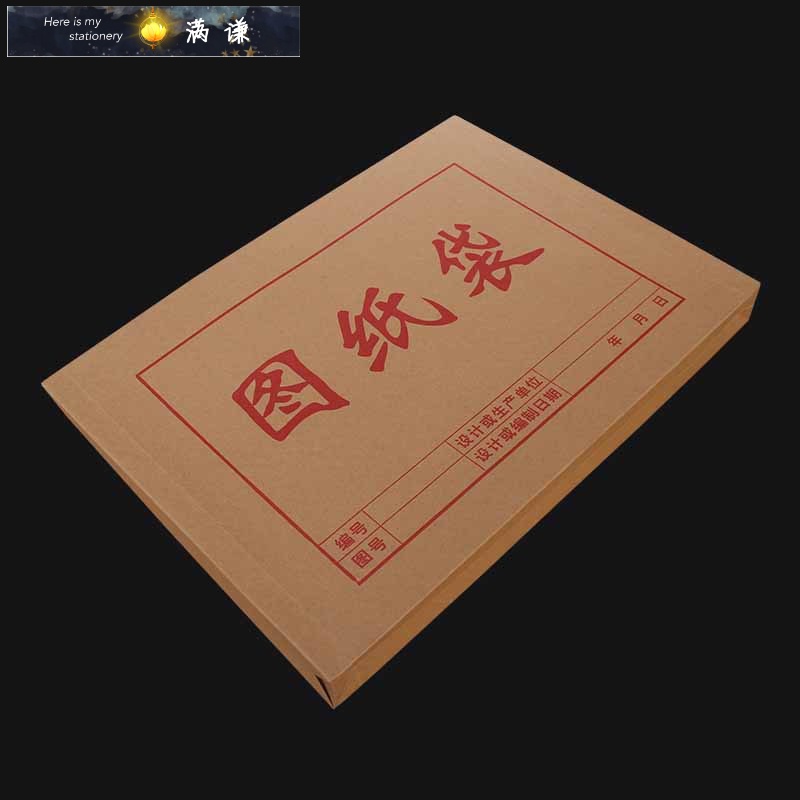 誠実 紙製水切り袋 2P K-110-J【代引不可】 ds-2482382 - norafleming.com 誠実 紙製水切り袋 2P K-110-J【代引不可】 ds-2482382 - norafleming.com