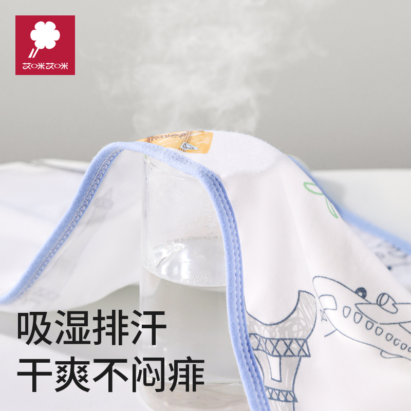 婴儿防惊跳睡袋秋冬款包巾宝宝睡觉神器新生儿纱布襁褓巾包被包单