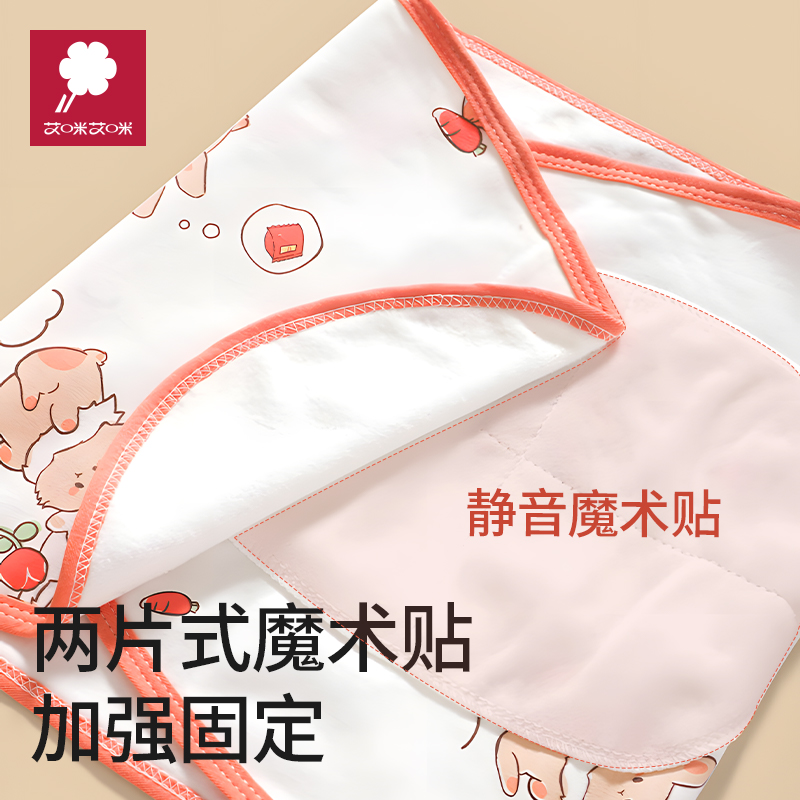 婴儿防惊跳睡袋秋冬款包巾宝宝睡觉神器新生儿纱布襁褓巾包被包单