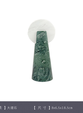 简约现代风售楼处酒店几何摆件