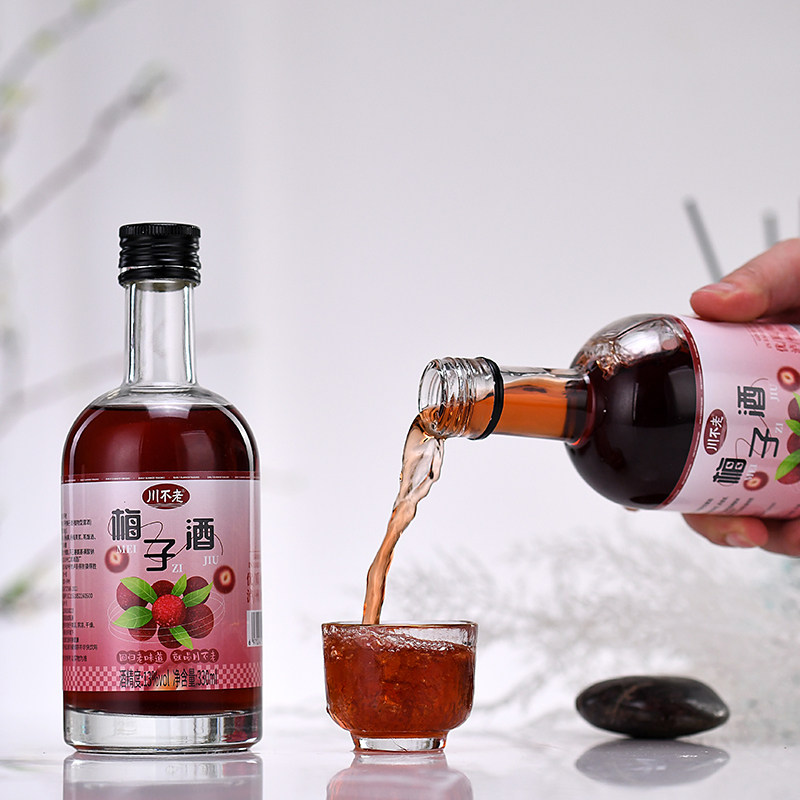 桑葚酒青梅酒梅子酒杨梅酒自酿低度瓶装果酒四川特产少女士水果酒