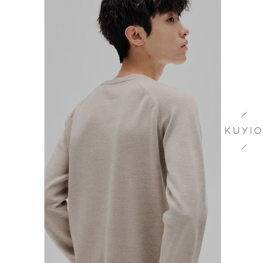 100 count superfine wool plain knitted bottoming shirt