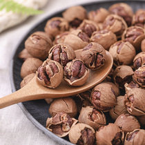 Tasting good peeling new goods Linan fresh hand exfoliating pecorino small walnut annual goods gift boxes