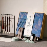 张小凤 Профессиональная кисть для письма, детский высококлассный комплект, подарочная коробка, полный комплект, подходит для начинающих