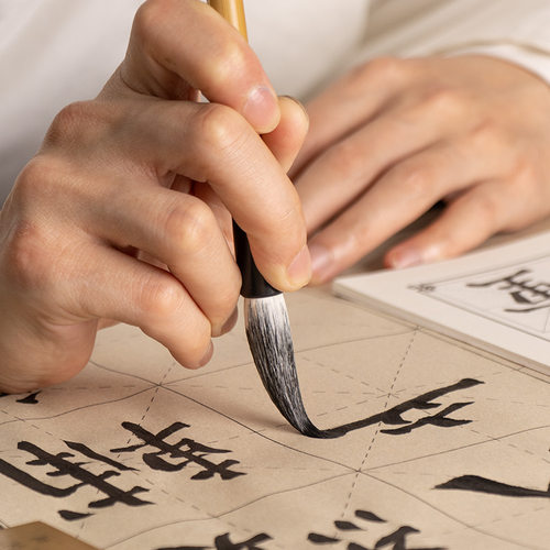 张小凤初学毛笔狼毫羊毫兼毫小楷书法国画毛笔字楷书隶书初学者小学生字帖专用中楷中白云湖笔文房四宝套装大 - 图1