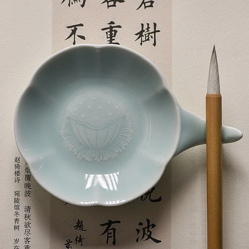 张小凤青瓷莲心墨碟书法国画砚台陶瓷毛笔墨碟防干多功能笔山套装学生用初学者创意毛笔笔架子笔洗笔搁水碟 - 图0