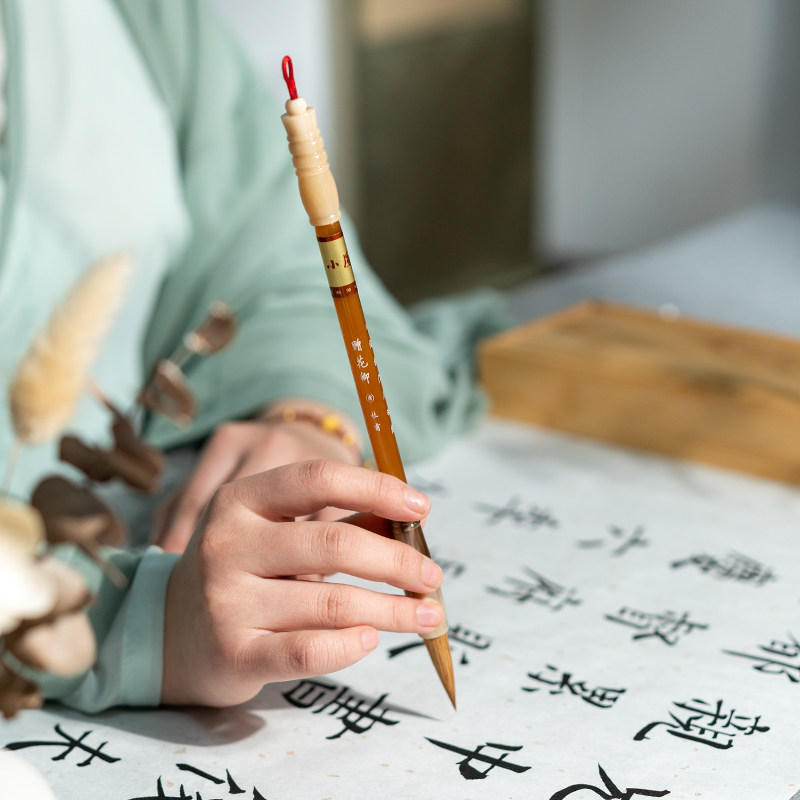 张小凤赠花卿·江南春狼毫书法笔 张小凤毛笔