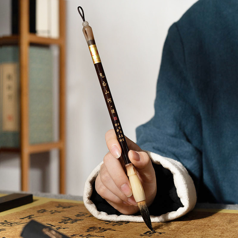 张小凤气吞山河文房四宝套装墨条 张小凤文房四宝