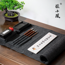 Zhang Xiaofeng writing brush beginners Ink Stone Felt Suit Elementary School Students Beginners Wenfang Four Treasures Pen Ink Paper Ink-stone Calligraphy Adults Practicing Mao pen words containing children Practicing Calligraphy Tools Calligraphy and Calligraphy Calligraphy for practicing paper specialties