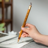 张小凤 Парковка Юнволу Маоджи Мастера китайская картина Бренда Бейвей Хучжоу и четыре сокровища четырех сокровищ, четыре сокровища, ручки, ручки, обычный сценарий, в случае, в этом случае, специальная классика