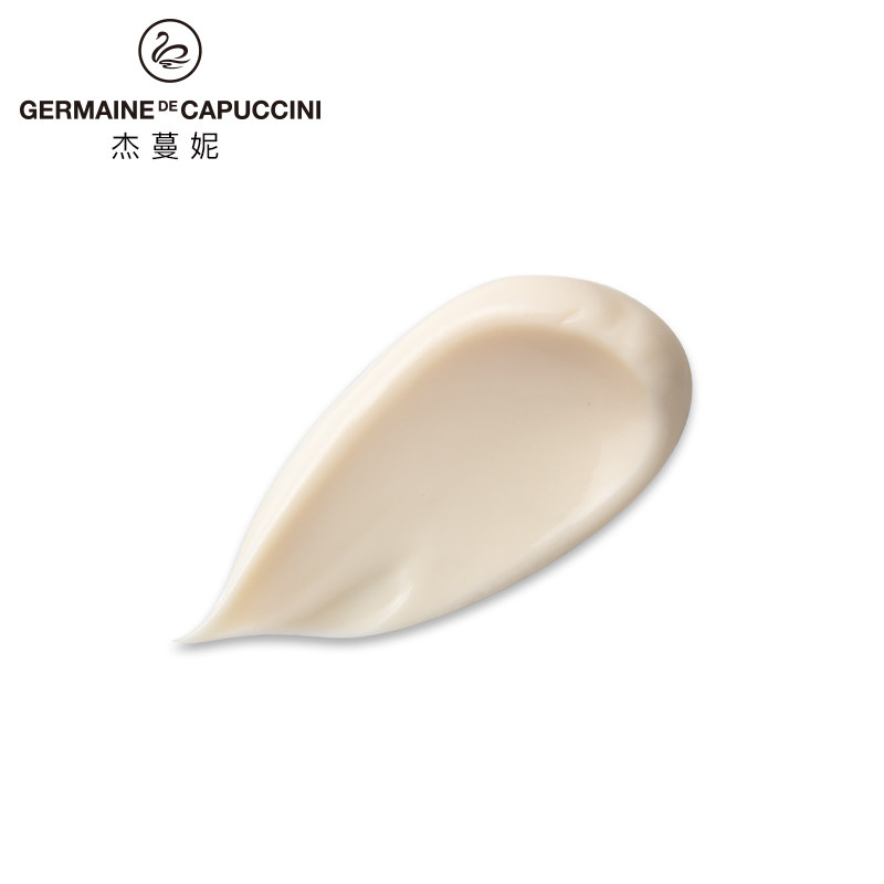 germaine杰蔓妮age抗糖焕颜面霜 杰蔓妮海外乳液/面霜