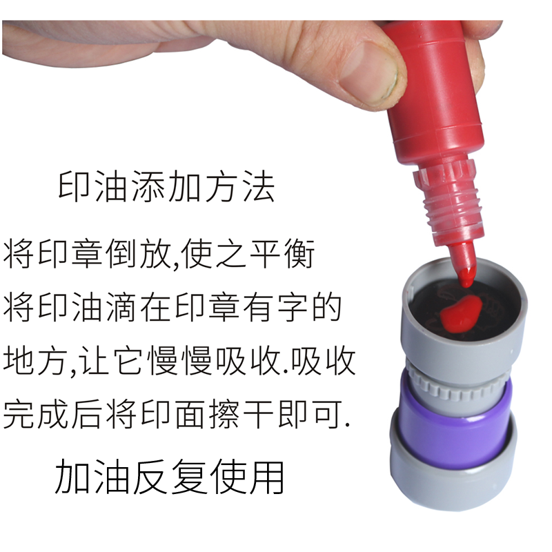 已兑奖已兑换印章通关活动游戏闯关任务阅已完成五星恭喜过关合格评价批改作业奖励免写抄教师章盖章卡片成功-图2