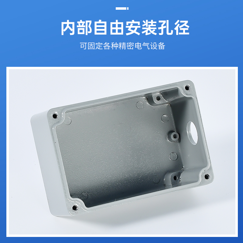 金属铸铝防水按钮急停开关控制盒 铝合金12345孔规格齐全定制开孔,淘宝优惠券,粉丝福利购,淘宝优惠卷