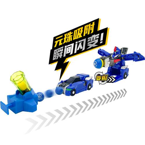 盟卡车神之魔幻元珠第二季光电战将萌卡圆珠对决男孩变形玩具蒙. - 图0