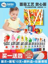 Beauty Music Children Hand Finger Painting Paint Washable Paint Innocuous Paint Non-toxic Painting Album Tutorial Toddler Graffiti Paint Suit