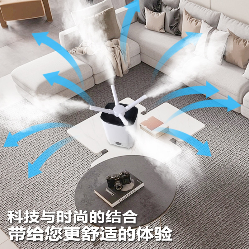 工业加湿器大雾量商用摆摊果蔬保鲜喷雾室内种植恒湿烤烟叶回潮机