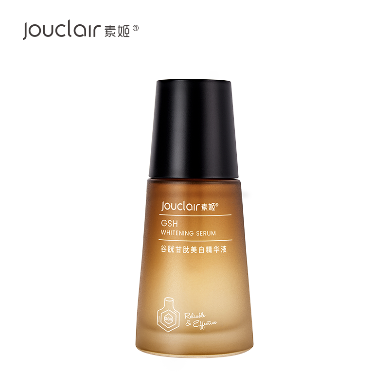jouclair素姬谷胱甘肽黄皮肤精华液 素姬液态精华
