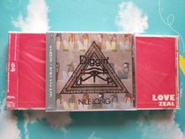 (JP Undemolished) Transparency Box in the Transparent Box