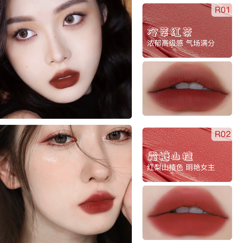 【明星同款】色彩地带小飞碟女口红 colourzone唇膏/口红