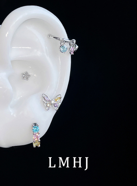 LM&HJ多巴胺可爱锆石耳夹耳环女钛钢蝴蝶耳钉甜酷耳骨环耳饰耳圈
