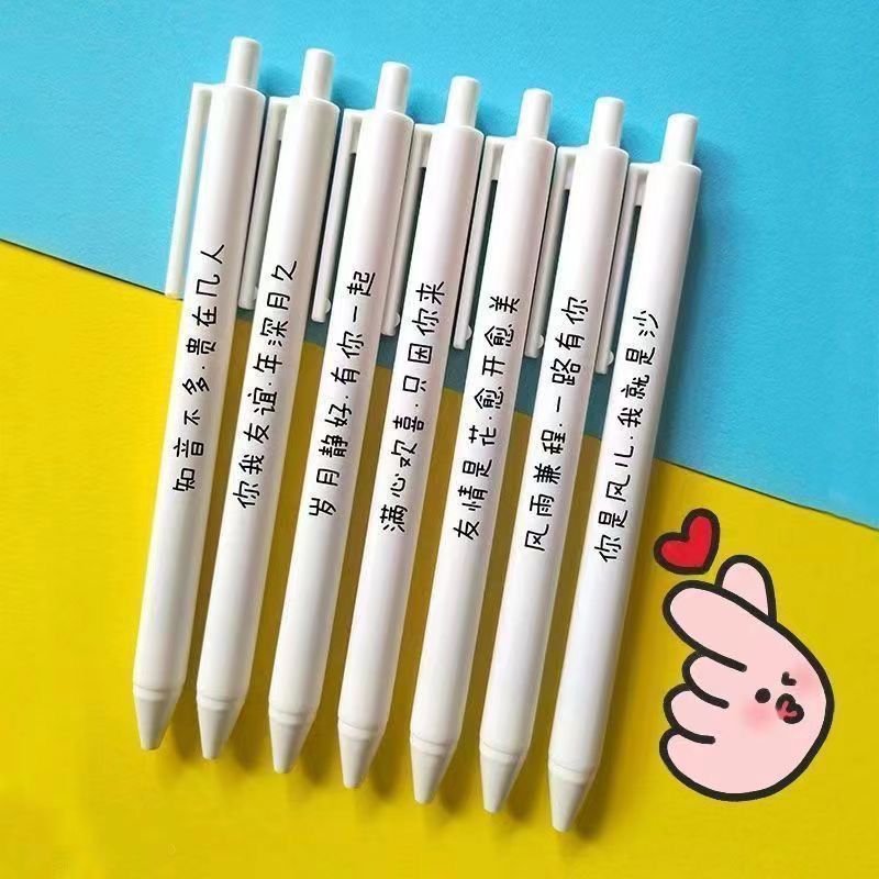 Free engraving class customized student gift graduation message pen ins high-value bullet signature pen ink pen