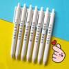 Free engraving class customized student gift graduation message pen ins high-value bullet signature pen ink pen