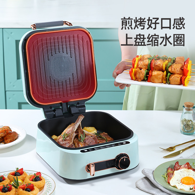 烁宁7cm加深电饼铛家用小型深盘 烁宁电器电饼铛/可丽饼机/薄饼机