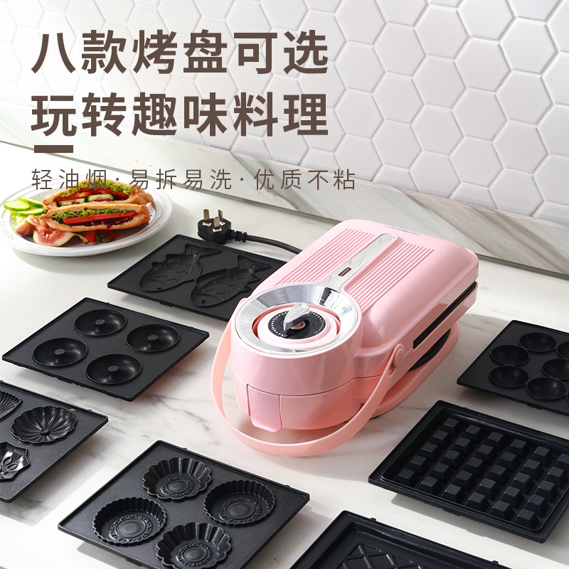 烁宁早餐机家用小型定时烤三明治机 烁宁电器三明治机
