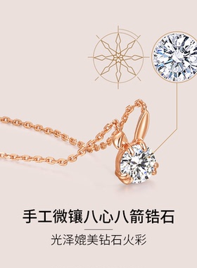 八心八箭锆石25国标银材质