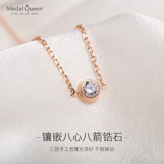 黄金钛钢18K金单钻女生脚链女 2025新款潮性感女士七星脚环足链