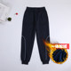 Navy blue primary school uniform pants