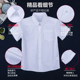 Fat boy white short sleeve summer thin shirt