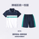 Foshan Chancheng District primary school junior high school students 2025 new summer school uniform short-sleeved shorts suit with school badge