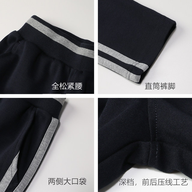British college style school uniform sportswear school uniform baseball uniform
