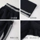British college style school uniform sportswear school uniform baseball uniform
