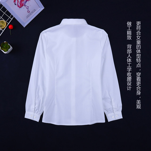 Girls' White Western Style Lace Shirt for Primary and Secondary School Students