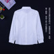 Girls' White Western Style Lace Shirt for Primary and Secondary School Students