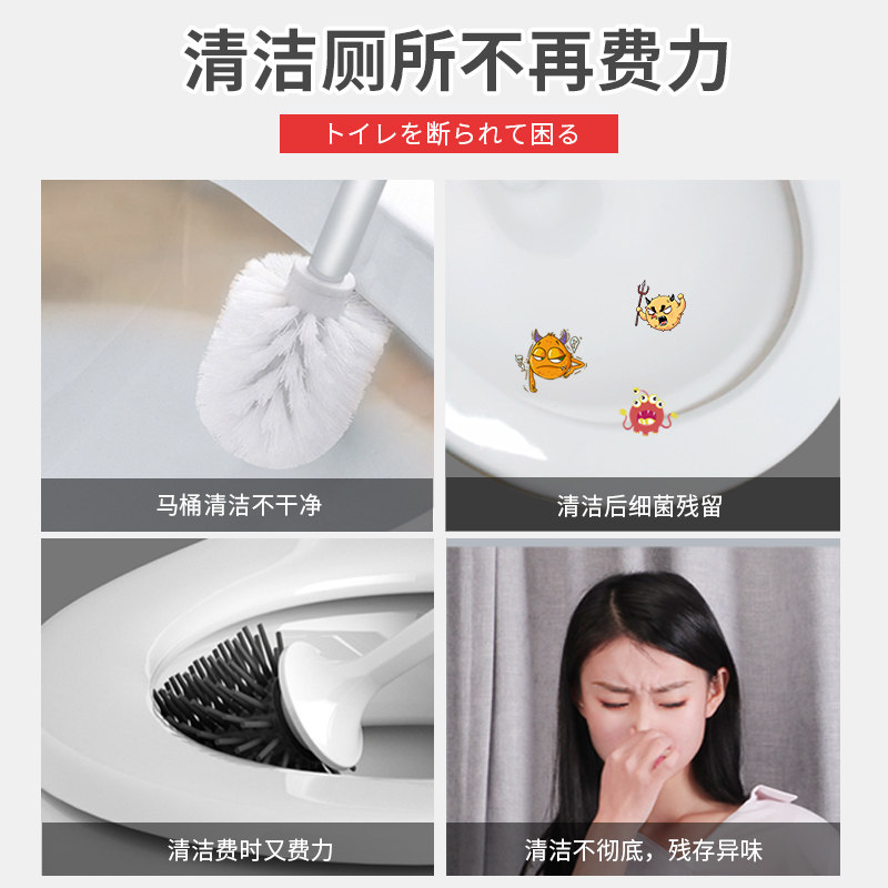 日本智能马桶泡泡慕斯去异味洁厕灵 施多康马桶清洁剂/洁厕剂