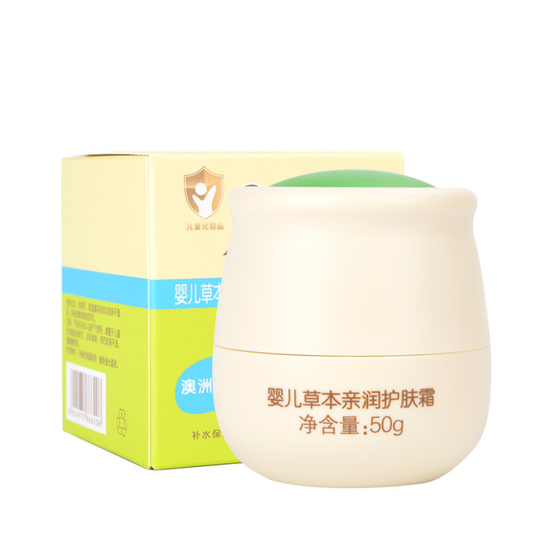 小浣熊100g天然草本特润宝宝护肤霜 小浣熊龙猫润肤乳