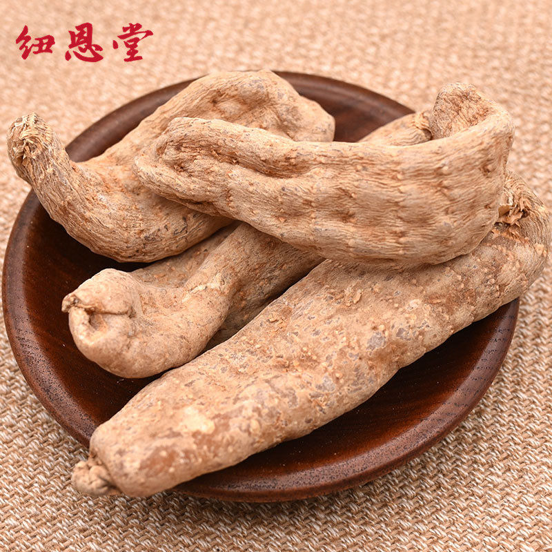 纽恩堂250克云南冬麻天麻粉天麻 纽恩堂天麻