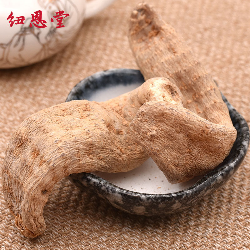 纽恩堂250克云南冬麻天麻粉天麻 纽恩堂天麻