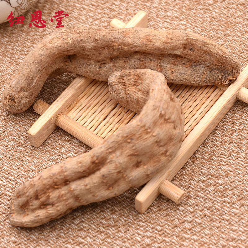 纽恩堂250克云南冬麻天麻粉天麻 纽恩堂天麻