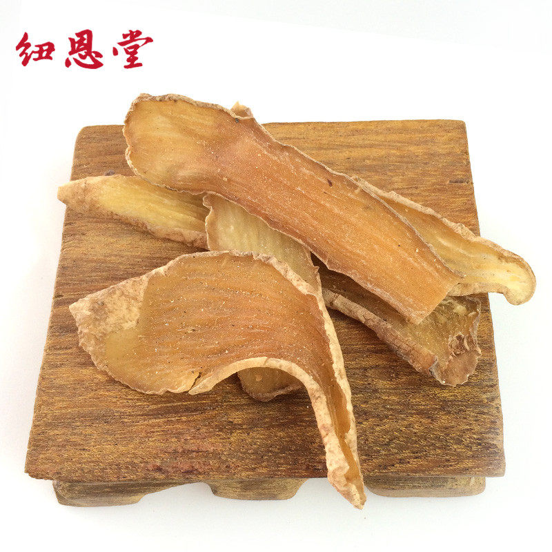 天麻片250克云南赤箭离母 纽恩堂其他药食同源食品