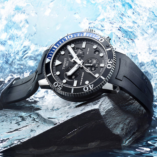 Reloj de buceo Tissot para hombre con forma de estrella de mar.