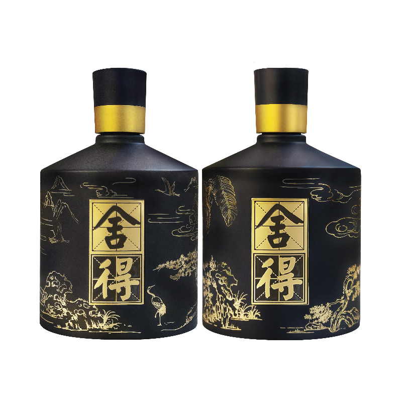 舍得酒智慧舍得名人52度浓香型500ml*2瓶礼盒装高度白酒节日送礼 - 图1