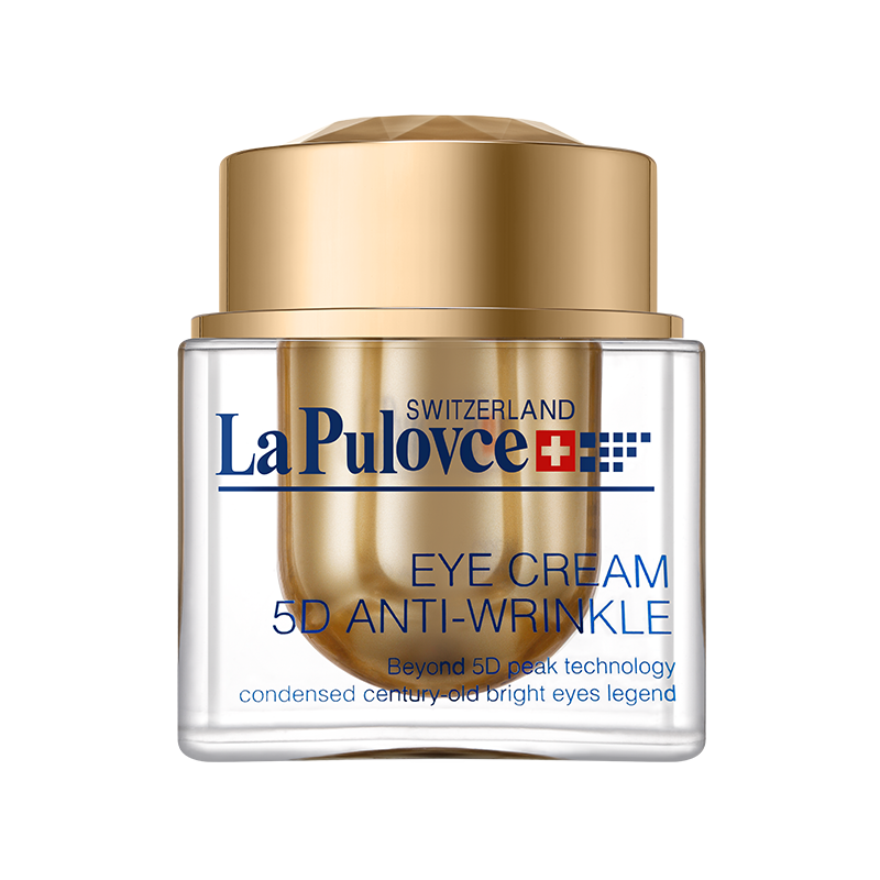 lapulovce拉普瑞斯5d抗皱保湿眼霜 LaPulovce海外眼部精华
