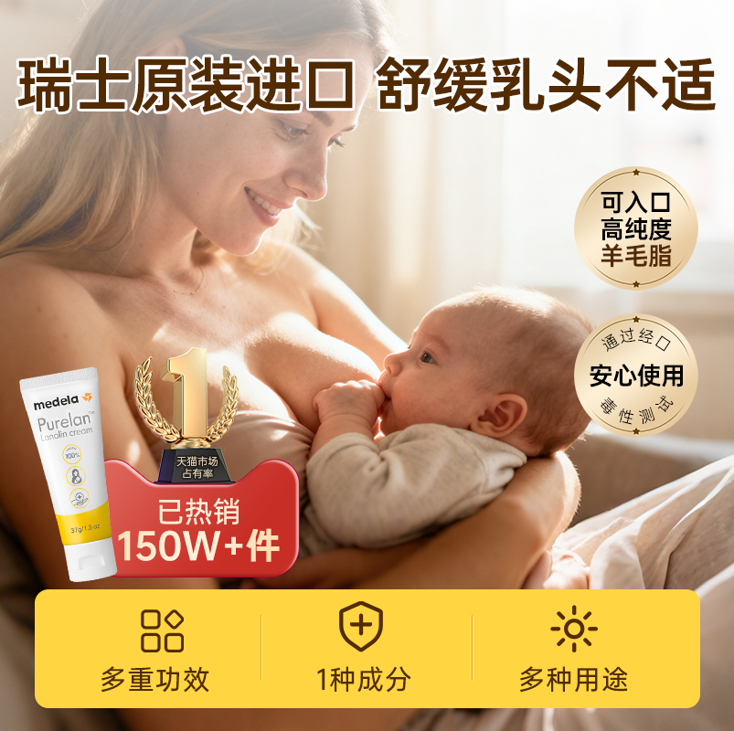 medelaͷ֬иר÷滺ë֬˪