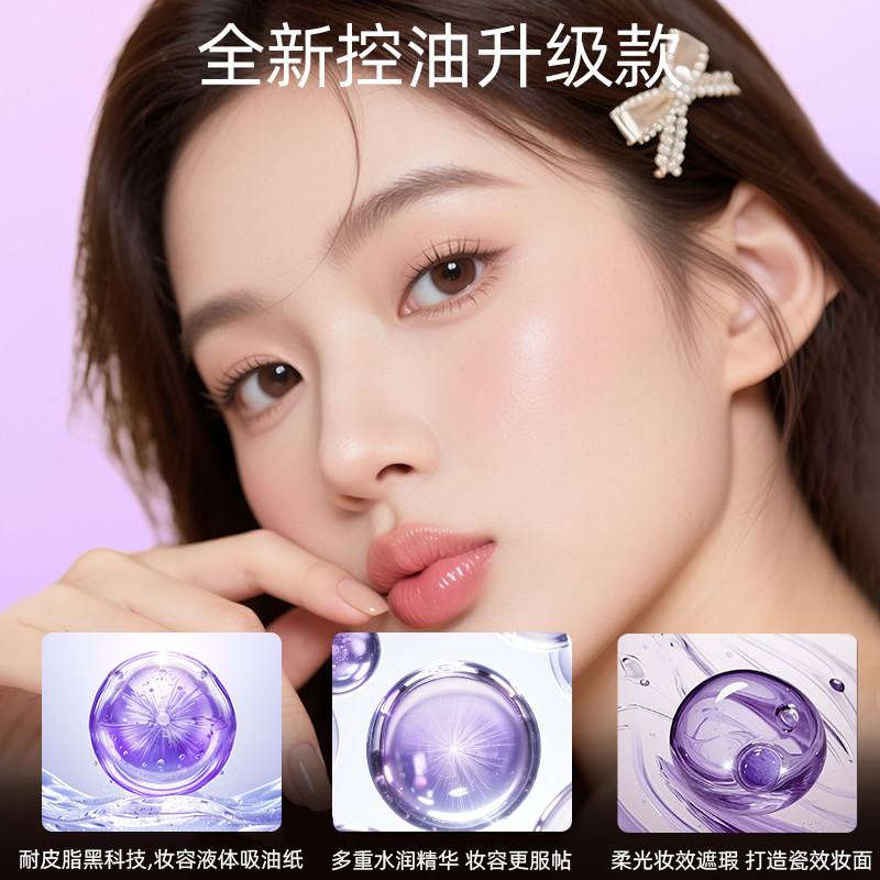 商品详情图片