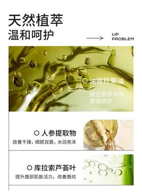 dhc润唇膏女保湿滋润唇膏去死皮淡化唇纹保湿唇部秋冬滋护男正品