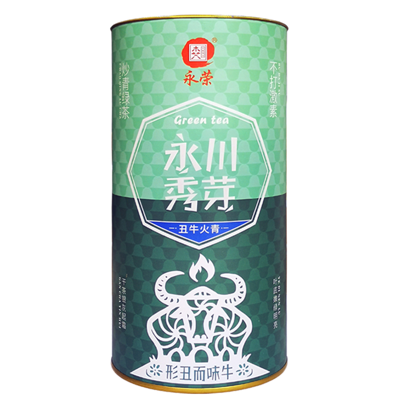 【火青】永川秀芽绿茶2024新茶叶炒青特级浓香耐泡/永荣茶厂/半斤 - 图3